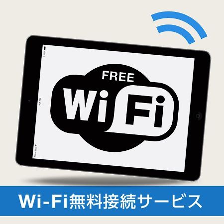 Crown Hills Tsuchiuraekihigashi Hotel Kültér fotó