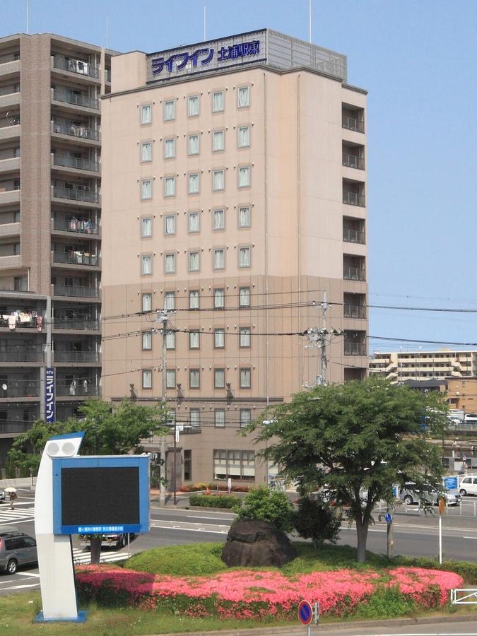 Crown Hills Tsuchiuraekihigashi Hotel Kültér fotó