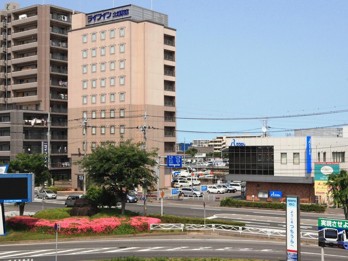 Crown Hills Tsuchiuraekihigashi Hotel Kültér fotó